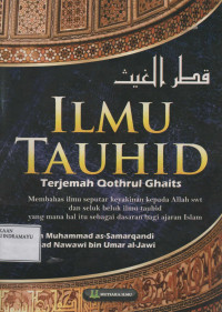 Ilmu Tauhid Terjemah Qothrul Ghaits