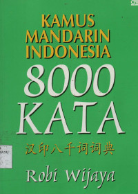 Kamus Mandarin Indonesia 8000 Kata