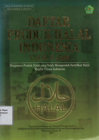 Daftar Produk Halal Indonesia Tahun 2003