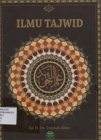 Ilmu Tajwid