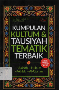 Kumpulan Kultum & Tausiyah Tematik Terbaik