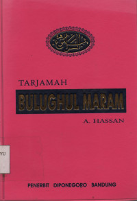 Tarjamah Bulughul Maram